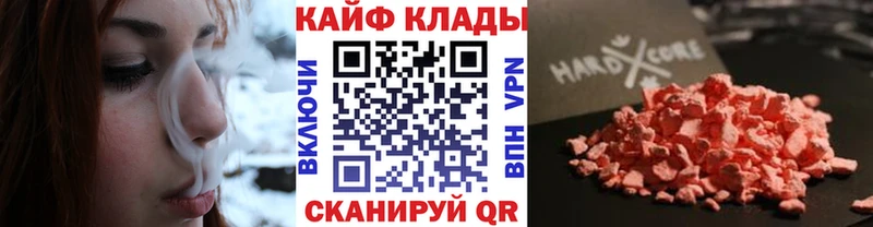 Лсд 25 Борисоглебск