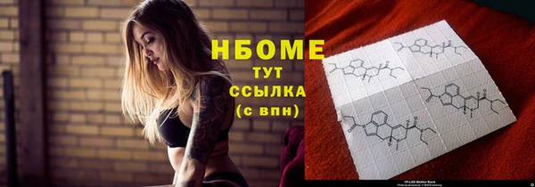 амф Баксан