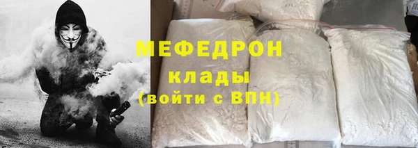гашиш Балабаново
