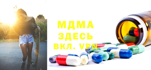 гашиш Балабаново