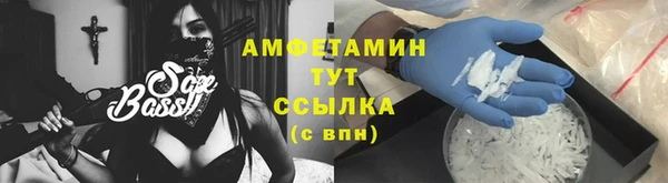 гашиш Балабаново
