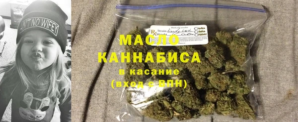 гашиш Балабаново