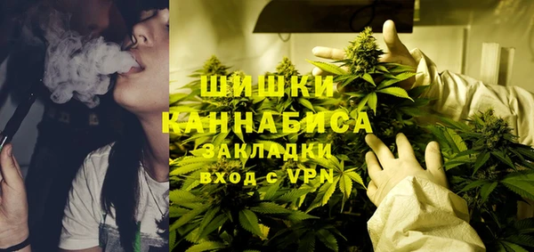 амф Баксан