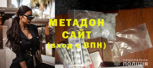 индика Березники