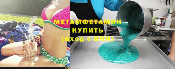 ECSTASY Домодедово