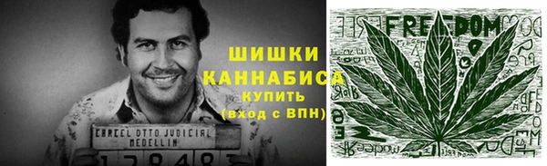 амф Баксан