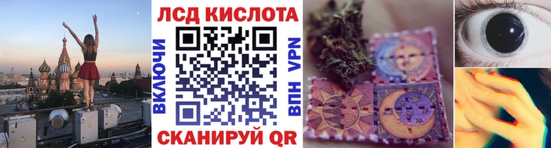 Марки NBOMe 1500мкг  Борисоглебск 